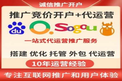 案例解析：SEM如何实现精准营销